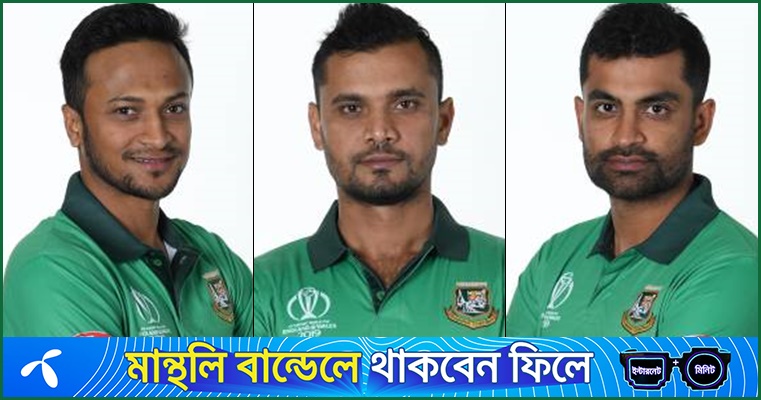 সাকিব-মাশরাফি-তামিমদের ক্রিকেটে কাজে লাগাতে চান আমিনুল